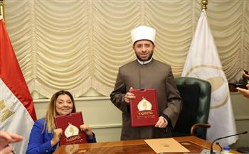 الأوقاف والقومي لذوي الإعاقة يوقعان مذكرة تفاهم لتعزيز التعاون في مجالات التوعية