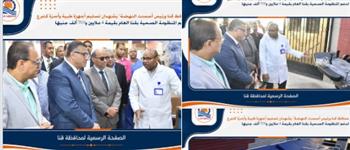 محافظ قنا يشهد تسليم أجهزة طبية وأسرّة كتبرع لدعم المنظومة الصحية بقنا العام 
