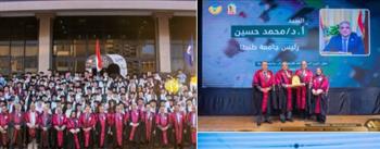 رئيس جامعة طنطا يشهد حفل تخرج الدفعة الـ 48 لكلية الآداب 