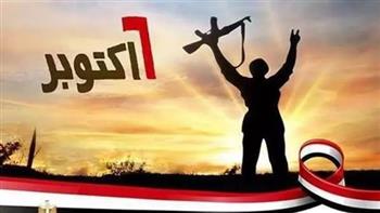 كاتب كويتي: "6 أكتوبر.. صفحة مضيئة في سجل العلاقات المصرية الكويتية