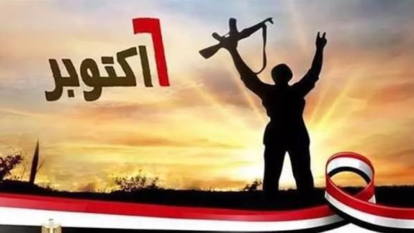 كاتب كويتي: "6 أكتوبر.. صفحة مضيئة في سجل العلاقات المصرية الكويتية