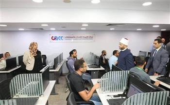 وزير الأوقاف يتفقد مركز تقييم القدرات والمسابقات بالجهاز المركزي للتنظيم والإدارة