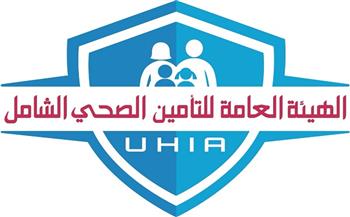 التأمين الصحي الشامل: إدارة واستثمار أموال المنظومة تتم وفق سياسة استثمارية تستند إلى قواعد واضحة