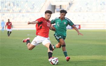الدقيقة 75.. منتخب الشباب يحافظ على تقدمه بهدف في شباك الجزائر
