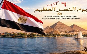 حرب أكتوبر على شاشة السينما.. كيف صنعت مصر ذاكرة النصر؟