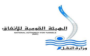 هيئة الأنفاق: رفع الكتل الخرسانية وإعادة الحركة لطبيعتها في ترام الرمل