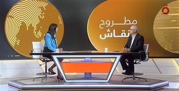 محلل سياسي: انتخابات التجديد النصفي للكونجرس قد تكون الأصعب على الجمهوريين في القرن الحالي