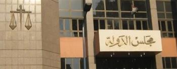 السبت.. أداء اليمين للمندوبين المساعدين الجدد بمجلس الدولة.. تعرف على التعليمات كاملة