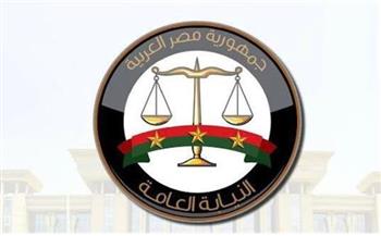 النيابة العامة: قيادات الإخوان الهاربة بالخارج كلفت كوادر بإنشاء صفحات ومنصات إلكترونية لنشر الشائعات