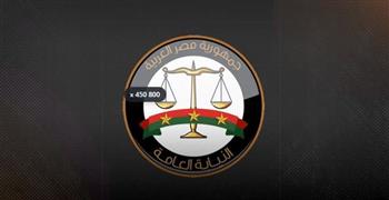 النيابة العامة: «متصدقش» تستهدف دفع المواطنين للتظاهر والتجمهر عبر التشكيك في أداء مؤسسات الدولة