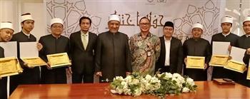 أكاديمية الأزهر العالمية تختتم دورة "تنمية المهارات الدعوية" لـ50 من خريجي الأزهر من إندونيسيا