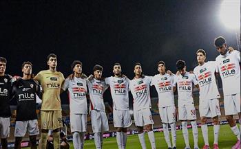 كأس عاصمة مصر.. زد يتفوق على الزمالك في الشوط الأول ويتقدم بهدف