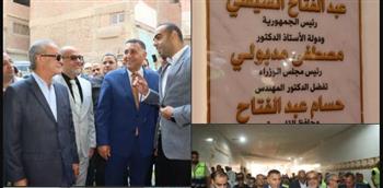 محافظ القليوبية يفتتح 3 أنفاق بمدينة الخصوص أسفل الطريق الدائري عقب تطويرها ورفع كفاءتها بالمشاركة المجتمعية