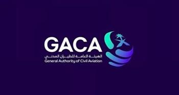 الطيران المدني السعودي: تعرض مطاري أبها والملك خالد الدوليان لاعتداءين استهدفا مرافقهما