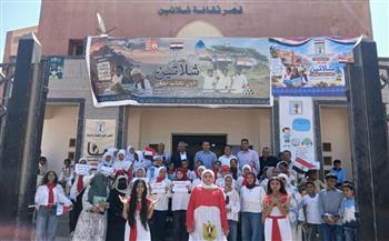 معرض الشلاتين الأول لكتاب الطفل يواصل فعالياته احتفالا بنصر أكتوبر