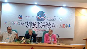 «الانتماء والولاء والهوية الوطنية».. ندوة بمعرض دمنهور تناقش بناء الوعي والحفاظ على الهوية