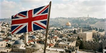 الخارجية البريطانية تنفي غلق قنصليتها العامة في القدس الشرقية