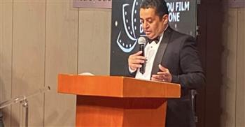 ختام مهرجان القاهرة للسينما الفرنكوفونية ومفاجآت في الدورة السادسة