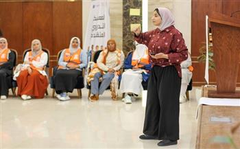 الرائدات الاجتماعيات: دورنا تطوعي .. ونؤدي رسالة مهمة بتوعية دعم ومساعدة الأسر الأكثر احتياجا
