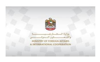 الإمارات تدين الهجمات الحوثية على مطاري أبها والملك خالد الدوليين بالسعودية