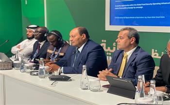 نائب وزير الزراعة يشارك في عدد من الجلسات النقاشية بقمة الأمن الغذائي بأبوظبي