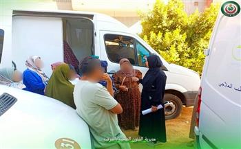 "صحة الشرقية": الكشف على 2495 مواطنا بالمجان في قافلة طبية بالزقازيق
