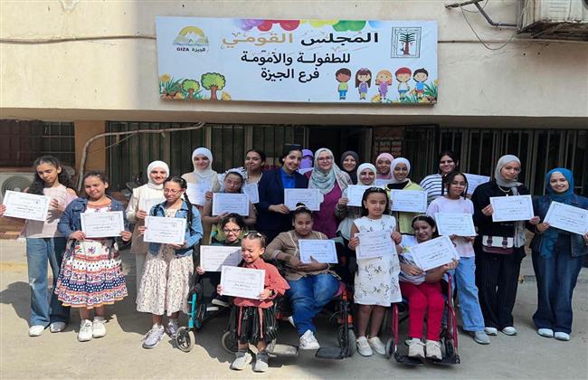 «الفتاة المصرية ويوم العزة والكرامة».. احتفالية نظمها قومي الطفولة والأمومة بالجيزة