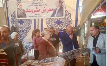 محافظ كفرالشيخ: افتتاح معرض «مشروعك» للحرف اليدوية والتراثية بالحامول.. دعمًا لأصحاب المشروعات الصغيرة 