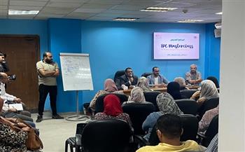 صحة سوهاج تختتم برنامجًا تدريبيًا متقدمًا لتطوير أداء فرق مكافحة العدوى بالمنشآت الصحية