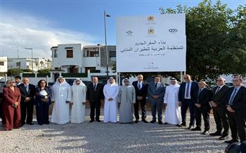 وزير الطيران المدني يشهد وضع حجر الأساس لمشروع بناء المقر الجديد للمنظمة العربية للطيران المدني بالرباط