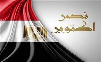 الأحد.. «أبطال أكتوبر» في بيت السحيمي احتفالًا بذكرى انتصارات أكتوبر المجيدة 