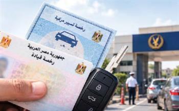تنفيذاً للتوجيهات الرئاسية..  «الشباك الواحد».. اختصار الوقت وتخفيض تراخيص المرور