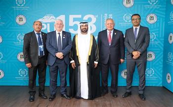 وفد البرلمان العربي يلتقي رئيس مجلس العموم البريطاني في أروشا بتنزانيا