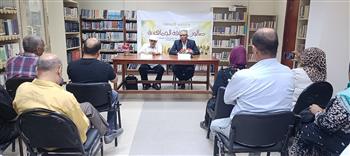 "من الاستنزاف إلى العبور".. صالون الثقافة الجماهيرية بشبين الكوم يستعيد بطولات حرب أكتوبر