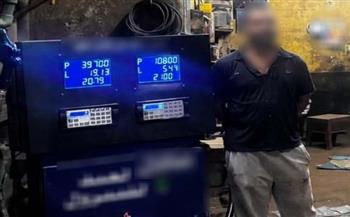 ضبط 7 آلاف لتر مواد بترولية تم تجميعها وحجبها عن التداول لبيعها بالسوق السوداء بسوهاج