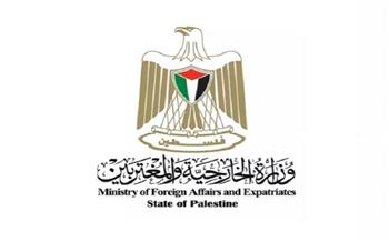 الخارجية الفلسطينية: فوز القاضية بيلاي بجائزة نوبل إعلاء لصوت الحق وصوت المظلومين