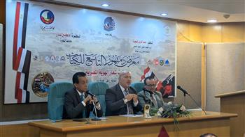 «مستقبل العدالة في عصر الذكاء الاصطناعي».. ندوة بمعرض دمنهور للكتاب تناقش حدود التكنولوجيا في تحقيق العدالة