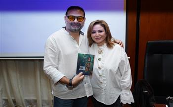 تفاصيل حفل توقيع كتاب «موعد مع إلهام».. إلهام شاهين تكشف كواليس أفلام لم ترَ النور بسبب الرقابة