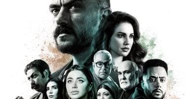 طرح البوستر الرسمي لـ «علي كلاي» لأحمد العوضي 