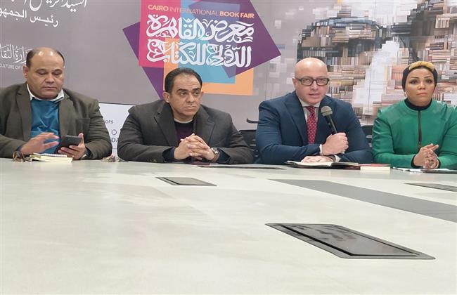 معرض الكتاب الـ57.. «اختطاف أثينا» يفكك سرديات المركزية الأوروبية 