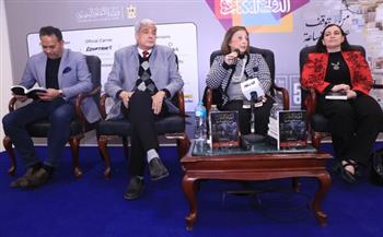 «من شجرة الدر لعبد الناصر».. مناقشة كتاب «أطياف الرئيس» في معرض الكتاب