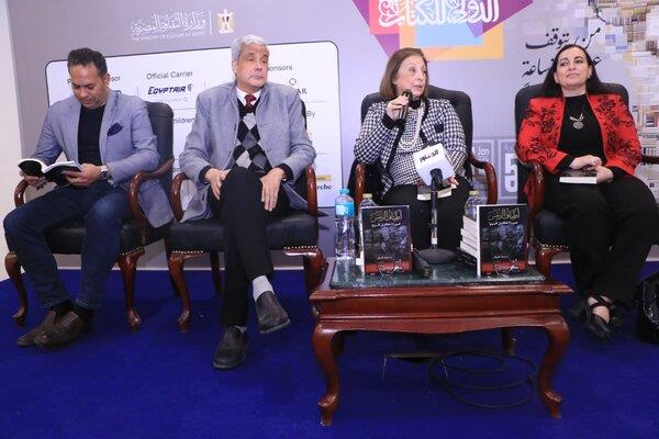 «من شجرة الدر لعبد الناصر».. مناقشة كتاب «أطياف الرئيس» في معرض الكتاب