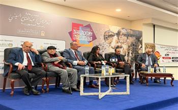 «شخصيات وأحداث سيناوية»  في ندوة بمعرض الكتاب