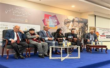 «شخصيات وأحداث سيناوية»  في ندوة بمعرض الكتاب