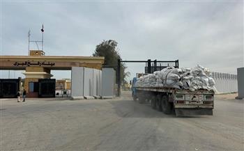 قافلة المساعدات الـ 128 من "زاد العزة" تدخل إلى الفلسطينيين بقطاع غزة