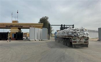 قافلة المساعدات الـ 128 من "زاد العزة" تدخل إلى الفلسطينيين بقطاع غزة