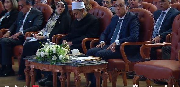 انطلاق مؤتمر استثمار الخطاب الديني والإعلامي وأثره على حماية حقوق المرأة في دول منظمة التعاون الإسلامي