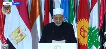 شيخ الأزهر: الإسلام لم يصمت تجاه الأوضاع الصعبة التي كانت تحياها المرأة قبله