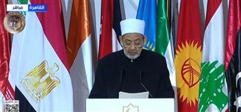 شيخ الأزهر: الشريعة الإسلامية تدعونا للتيسير في المهور