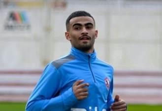 الزمالك يقيد أحمد حسام ويوسف وائل في القائمة الأفريقية